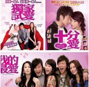 叶念琛的爱情三部曲