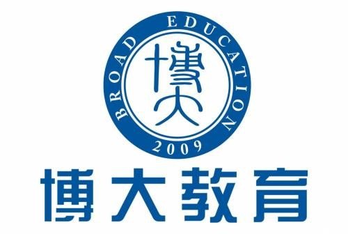 博大教育考试网的介绍