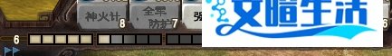 《三国志12》怎么玩?怎么完虐电脑?