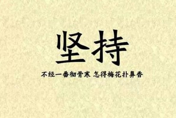 少女因病辍学4年写下500篇文章，她背后有着怎样的励志的故事？