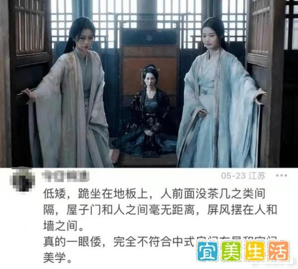 虞书欣《云之羽》首播热度第一，却被观众要求停播下架，为什么骂声一片？