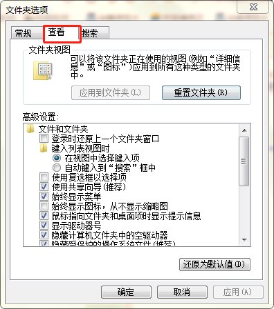 u盘中毒后文件变成快捷方式怎么办啊?