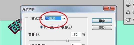 游戏节的苗苗报怎么画