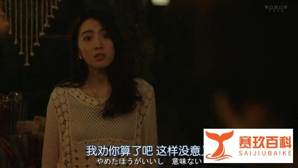周扬青发长文曝罗志祥劈腿,约P:罗志祥你真的太X100渣了!
