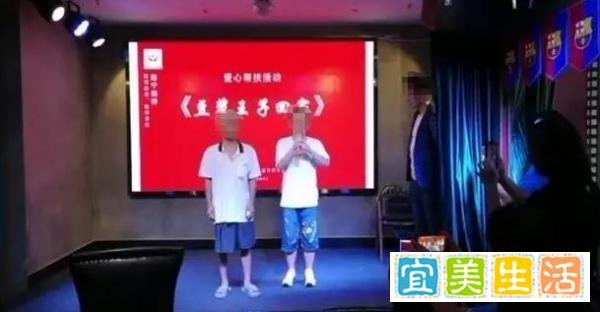 “豆浆王子”复出记:洗心革面还是重温旧梦