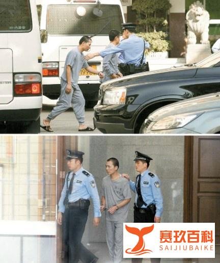 案件系列030-福永冰柜藏尸案