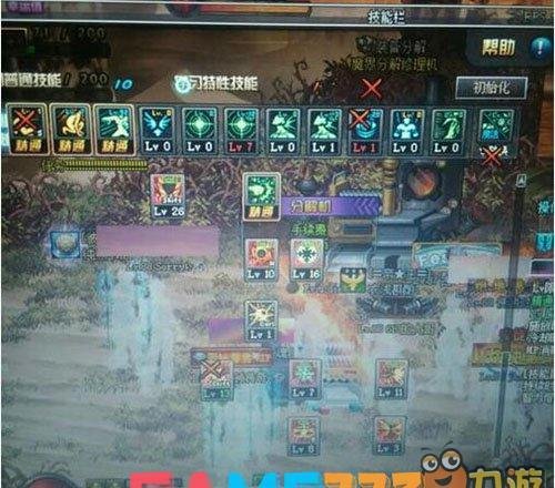 DNF冰结师刷图攻略