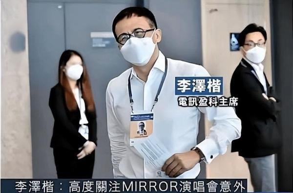 红馆事故后续：伤者阿Mo已清醒，能够与外界进行沟通，曾被诊断会全身瘫痪