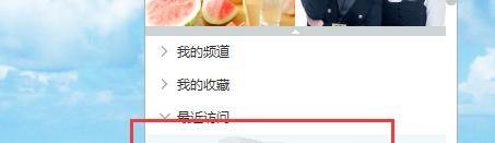 yy频道公告如何设置别人一进来就看到？