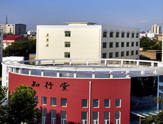 什么是运城力行中学（西校）？