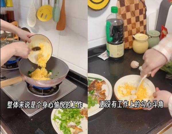 28岁女子当七年全职女友惹争议，如何看待这一选择？