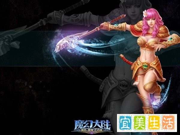 魔幻大陆点亮不了图标