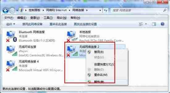 wifi共享精灵用不了怎么办?wifi共享精灵用不了解决方法详解