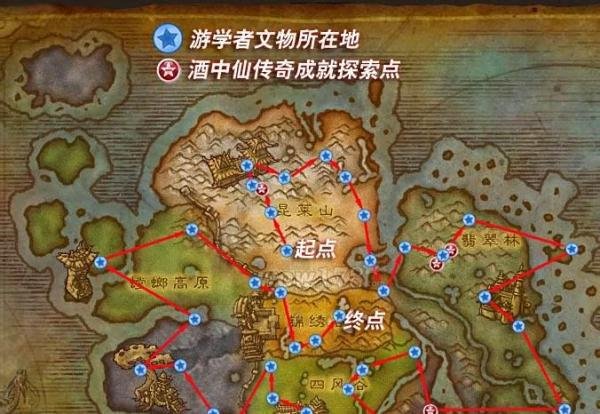 魔兽世界wow筋斗云获取方法攻略