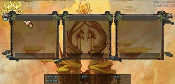 qq幻想图标怎么点亮