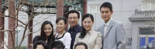 谁知道娘家的故事大结局啊