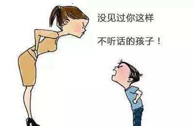 关于陕西老师辱骂学生跟外边小姐一样一事，你有何看法？