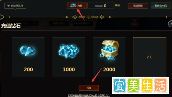 英雄联盟lol猫狗总动员怎么玩