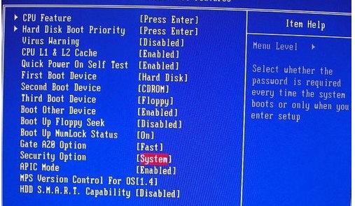 win7怎么进去bios界面