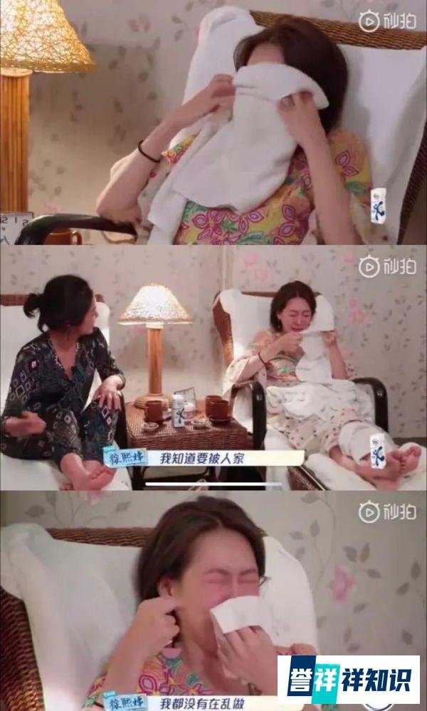 日本演员三浦春马自杀:多少人笑着笑着就崩溃了