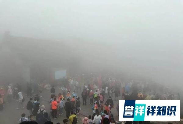 泰山景区游客拥堵 景区致歉 这是咋情况？