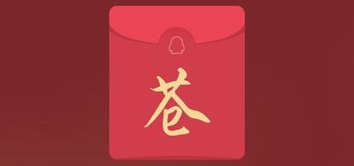 手机QQ红包个性红包怎么设置?更改QQ红包样式?