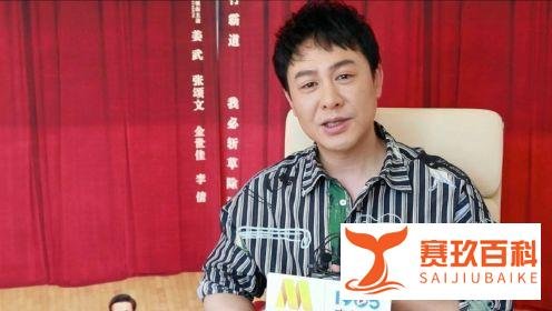 张颂文白百何官宣，娱乐圈又 “炸锅” 啦！