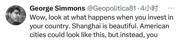 布林肯在上海发了段视频,网友直夸背景漂亮