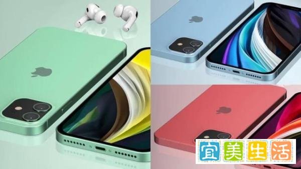 iPhone 12新机模曝光,新品将取消附赠耳机、充电器