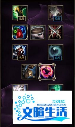 lol时间刺客最新上单天赋加点 s6艾克符文带法