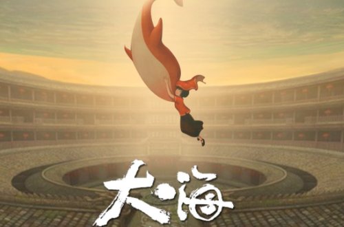 十大中国风歌曲排行榜