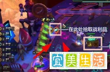 云顶之弈S6快乐赏金猎人阵容最全攻略