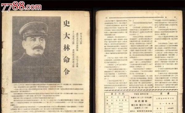 如何看待普京签法律：主动投降者最高监禁10年