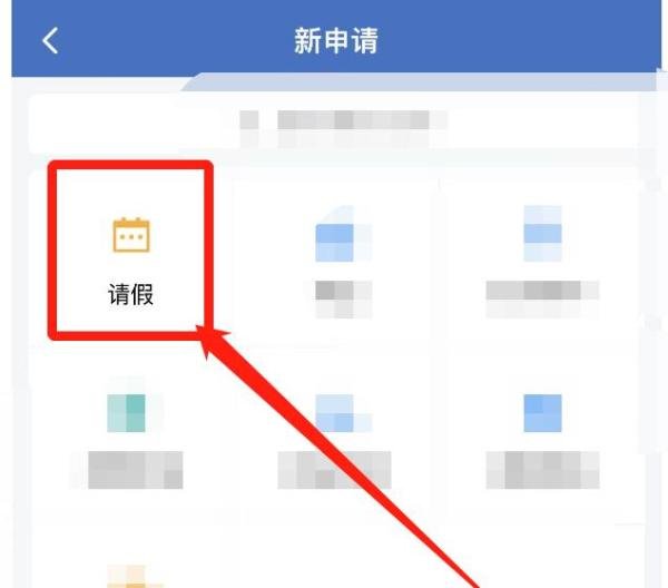 2022年十一怎么调休