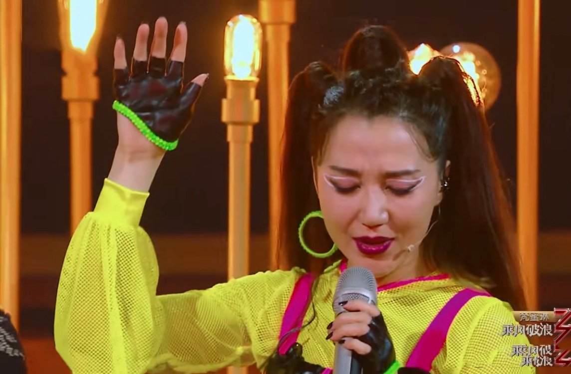《浪姐》阿朵、孟佳复活是靠什么？