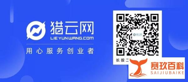 罗永浩想回科技圈，交个朋友也有新故事