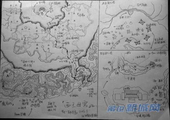 盗墓笔记全套地图的地图详情
