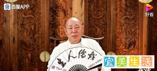 李成儒《戏儒人生》耿直开炮:港式喜剧不高级,会演哭戏也不稀奇