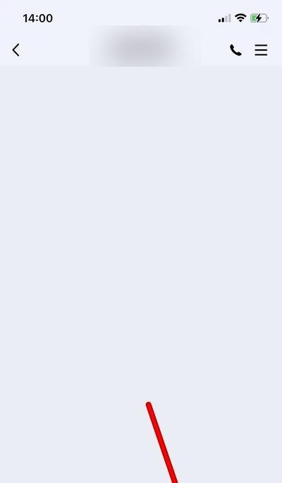 苹果手机qq怎么弹射表情