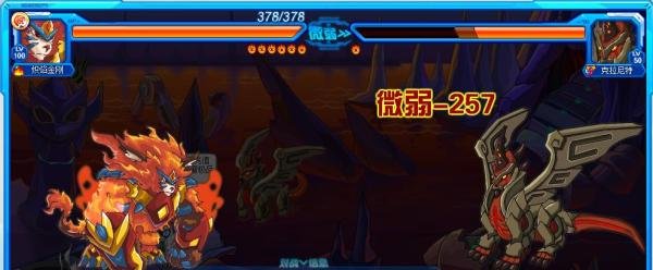 赛尔号克拉尼特在哪怎么打?