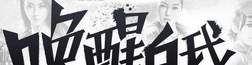唤醒自我名片怎么得