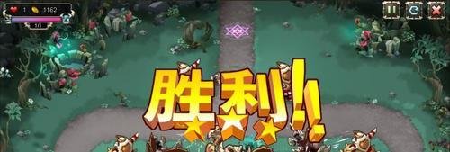 部落守卫战14-3攻略