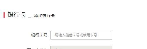 百度钱包怎么使用,有哪些用处?