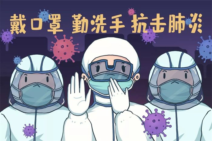 浙江高速服务区一辆大巴内，发现10例阳性，所经服务区该如何管控？