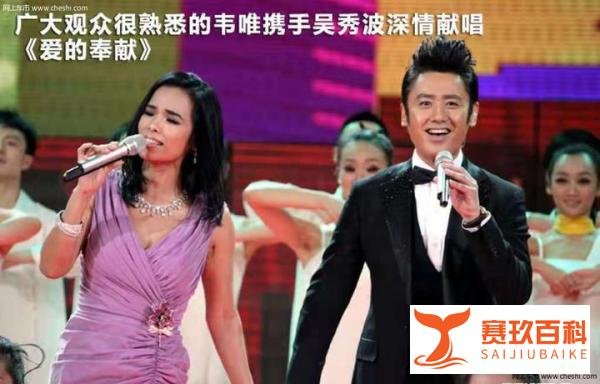 韦唯儿子公开官宣恋情，女方温柔大方，一起逛街很温馨