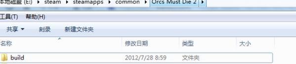 兽人必须死2怎么调中文