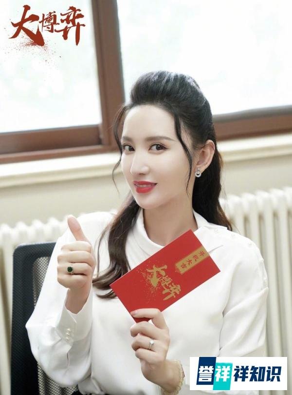 影视圈反腐结果来了!制片人张萌及同行10余人已被移交公安机关