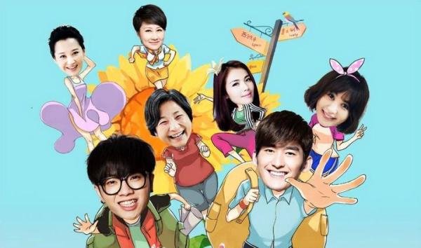 时隔5年，宫斗综艺《花儿与少年》重启，杨幂、刘敏涛、李诗丹妮齐聚