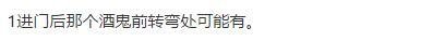 魔兽世界怀旧服屠龙者纲要怎么刷