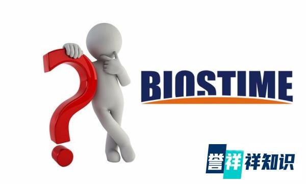 合生元是法国奶粉吗，法国主流奶粉有哪些？